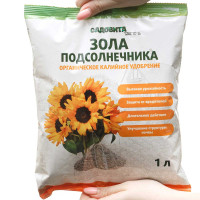 Зола подсолнечника 1 л САДОВИТА х 10/700