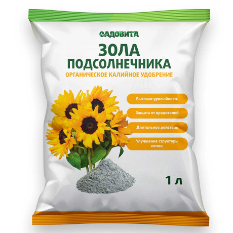Зола подсолнечника 1 л САДОВИТА х 10/700