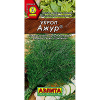 Укроп Ажур Аэлита Ц