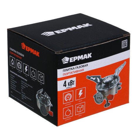 Плитка газ. тм ЕРМАК, портативная, круглая, 10,5х11,5х8,5 см