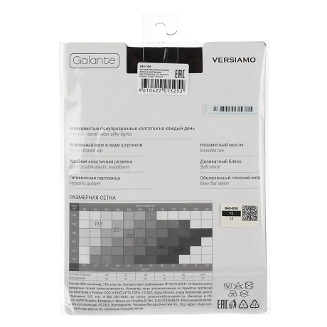 GALANTE Versiamo Колготки 40 DEN с шортиками, 85% полиамид, 15% эластан, размер 3, цвет черный