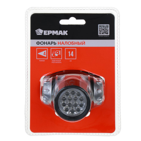 ЕРМАК Фонарь налобный 14 ярк. LED, 3xAAA, 6х4,2 см
