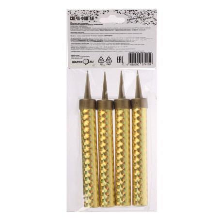 Свеча-Фонтан для торта 10см 30сек 4шт