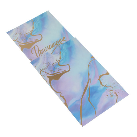 Набор приглашения на день рождения 5 шт, конверты 5 шт, 10,5х15,5 см, бумага, 2 дизайна