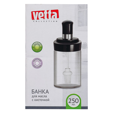 VETTA Банка для масла с кисточкой, 14,5х6,5см, стекло