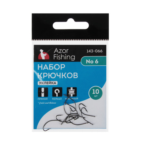 AZOR FISHING Набор крючков 10шт, уклейка, №3, 4, 5, 6, высокоуглеродистая сталь, черный никель