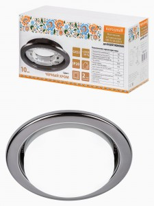 TDM св-к встр. СВ 01-08 GX53 220 В 50 Гц черный хром 10 шт/уп НародныйSQ0359-0105