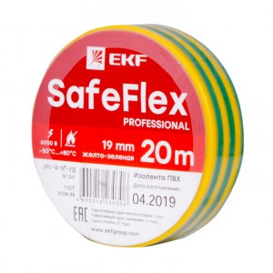 EKF SafeFlex Изолента ПВХ 19/20 желто-зеленая, класс А (профес.) 0.15х19 мм, 20 м plc-iz-sf-yg