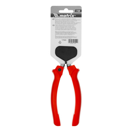 Бокорезы, Standard, 200 мм, шлифованные, пластмассовые рукоятки Matrix