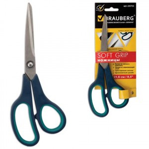 Ножницы BRAUBERG "SOFT GRIP" 216мм, серо-зелёные, в карт. упак. с европодвесом, арт.230763