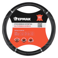 NG Оплетка руля, экокожа, со вставками "темное дерево", черный, разм. (М)