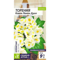 Торения Каваи Лемон Дроп СемАлт Ц