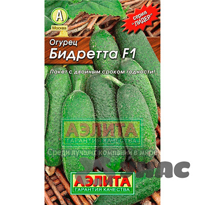 Огурец Бидретта Аэлита Ц"Лидер"