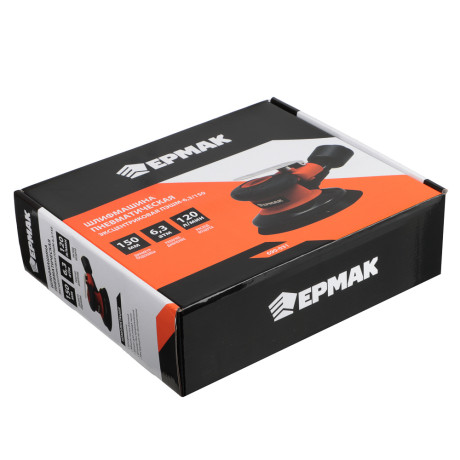 ЕРМАК Шлифмашина пневматическая эксцентриковая, ПЭШМ-6,3/150, 120 Л/м, 12000 об/мин