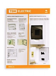 TDM ELECTRIC Стенд №6 "Корпуса электрощитов" RM0106-0026