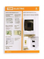 TDM ELECTRIC Стенд №6 "Корпуса электрощитов" RM0106-0026