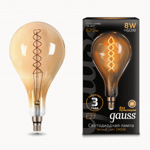 Gauss LED Vintage Filament Flexible A160 E27 8W(620lm) 160x300 2400K 2K Amber 150802008