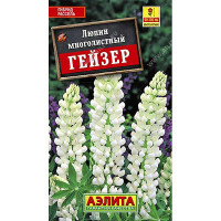 Люпин Гейзер многол. Аэлита Ц