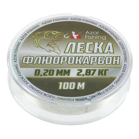 AZOR FISHING Леска флюрокарбоновая 0,20мм, 100м