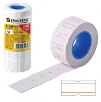 Этикетка PN 21*12мм BRAUBERG прямоуг, белая, КОМПЛЕКТ 5 рулонов по 600шт, 123568
