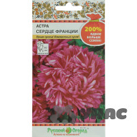 Астра Сердце Франции НК Ц