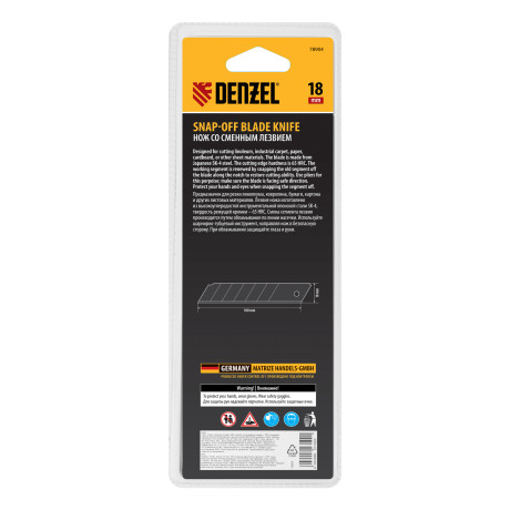 Нож, 18 мм, сменное лезвие, SK4, корпус из цинкового сплава + TPR, торцевой зажим Denzel