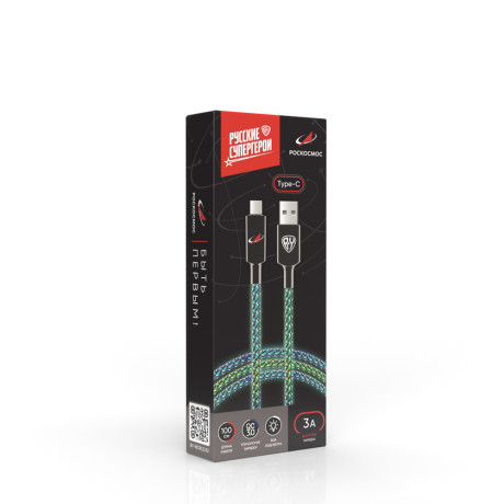 BY Роскосмос Кабель для зарядки MAGIC LIGHT Type-C, 1м, Быстрая зарядка 3А, QC, PD 20W, подсветка