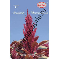 К Амарант Метельчатый Султан Каприс