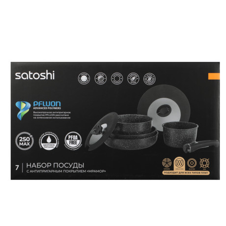 SATOSHI Нера Наб. пос. 7пр, сков.24/26см; ковш1,7л; кастр. 2,8л; +крышки, съем. руч. а/п мрамор, инд