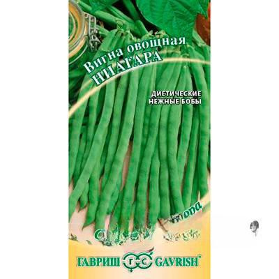 Вигна Ниагара Гавриш Ц