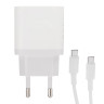Сетевое зарядное устройство с кабелем BOROFONE модель BA99A, USB-C PD 20Вт, каб С-С цвет: белый