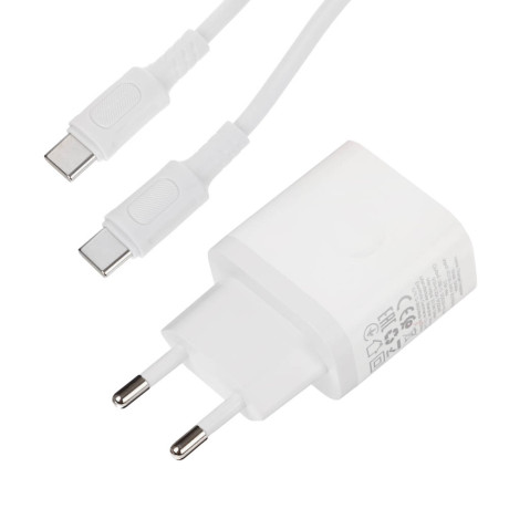 Сетевое зарядное устройство с кабелем BOROFONE модель BA99A, USB-C PD 20Вт, каб С-С цвет: белый