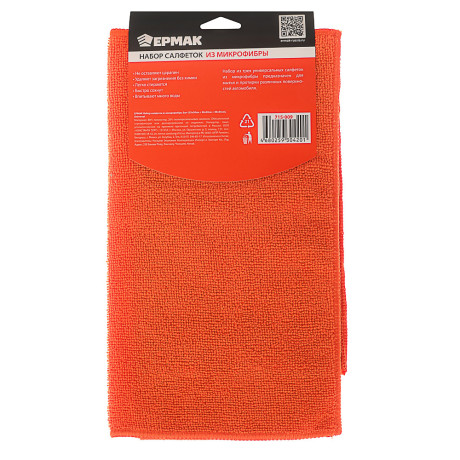 ЕРМАК Набор салфеток из микрофибры 3шт (25х30см + 30х30см + 30х35см), Universal
