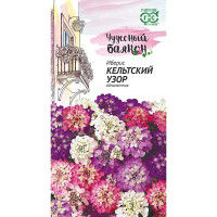 Иберис Кельтский узор (Чудесный балкон)Гавриш Ц