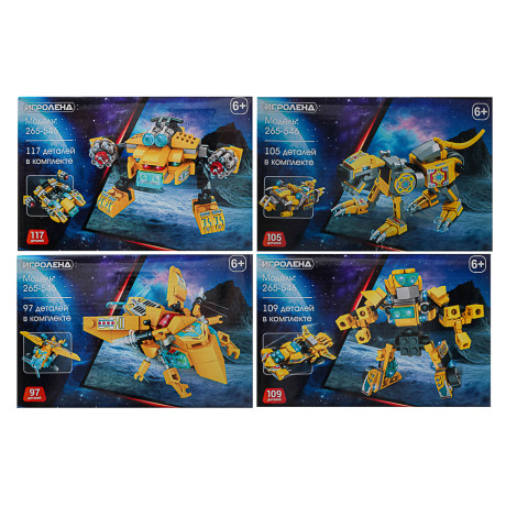 ИГРОЛЕНД Конструктор "Герои Галактики", 53-58 дет., ABS, 15х10х5см, 4 диз.