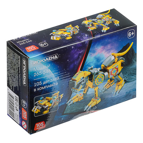 ИГРОЛЕНД Конструктор "Герои Галактики", 53-58 дет., ABS, 15х10х5см, 4 диз.