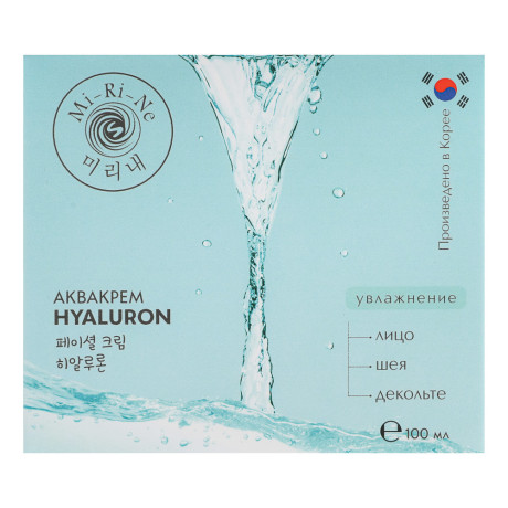 Аквакрем увлажняющий для кожи лица, шеи и декольте Mi-Ri-Ne HYALURON 100 мл