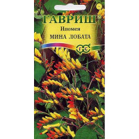 Ипомея Мина Лобата Гавриш Ц