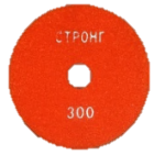 Черепашка для плитки Ø 125 мм зерно 400