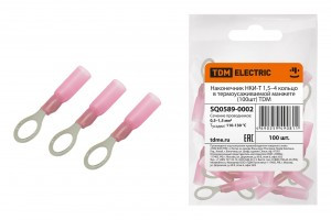 TDM наконечник НКИ-Т 1,5–4 кольцо в термоусаживаемой манжете (уп.100шт, цена за ГУ) SQ0589-0002