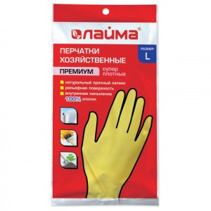 Перчатки  хоз. латексные ЛАЙМА "Премиум", нап. хлопок 100%, суперпл., размер L , DGLO26P