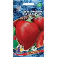 Перец Бычье Сердце Марс Ц