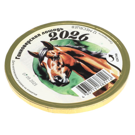 ШОКО медаль "Новогодняя" 25г