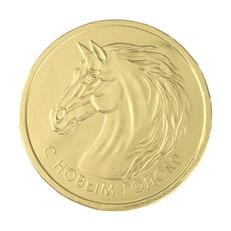 ШОКО медаль "Новогодняя" 25г