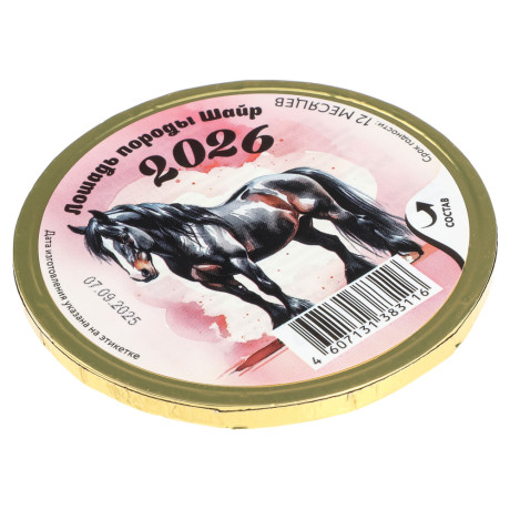 ШОКО медаль "Новогодняя" 25г