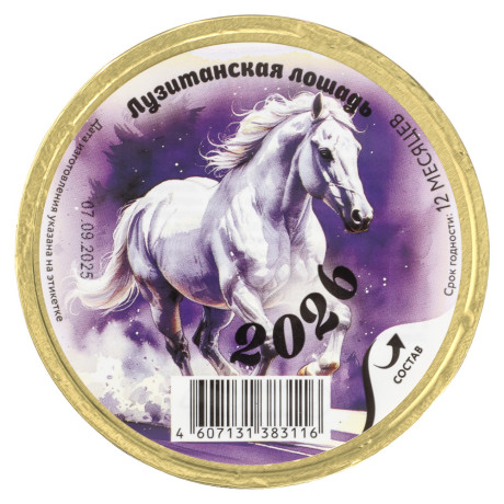 ШОКО медаль "Новогодняя" 25г