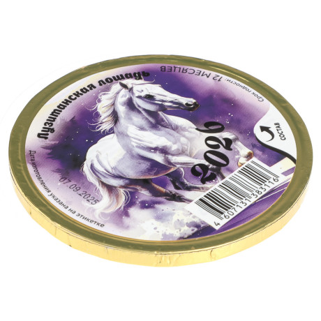 ШОКО медаль "Новогодняя" 25г