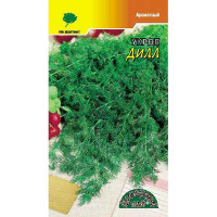 Укроп Дилл нежелтеющий ЦветСад Ц