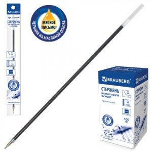 Стержень шариковый масл. BRAUBERG, 152 мм, евронаконечник, узел 0,7мм, линия 0,35мм, синий, 170236