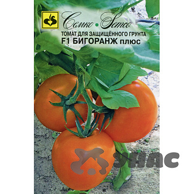 Семена Томат Бигоранж плюс 5 шт Семко